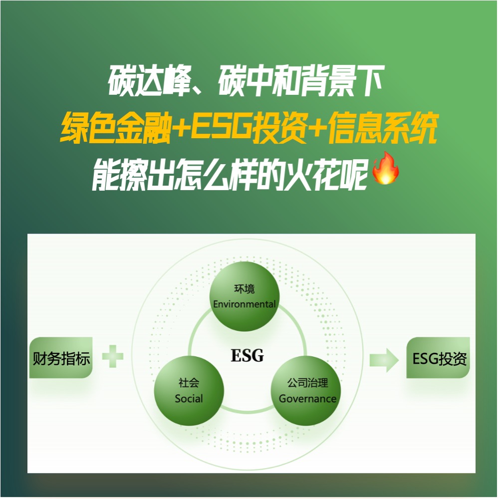 论文数据|爬取与清洗】文本分析|数据清洗| Selenium 模拟登录与